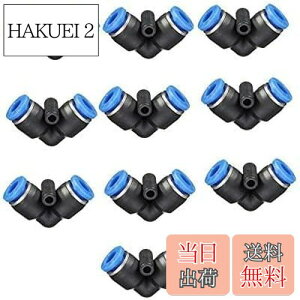 �y���������zEdinstry �G�A�[�z�[�X �N�C�b�N�p�� �����^�b�` �ǌp�� ���j�I�� �X�g���[�g �N�C�b�N �p�� �v���X�`�b�N�� �G�A�[ �R�l�N�^�[ �A�_�v�^�[ L�^ 6MM/10��