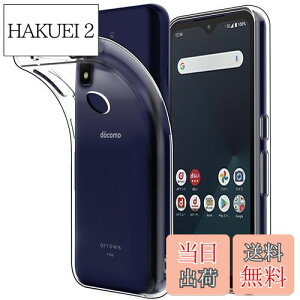 yzHianjoo arrows We F-51B Ή P[X VR \tg arrows We FCG01 p NAP[X  TPU ^ y h~ Ռz C菝h~ A[Y EB[ A101FC Jo[ Xgbvz[