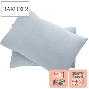 yzyJo[ 2gzI[KjbNRbg sP[X 􂢂炵̖100% Jo[2 30x50cm h_j RۖhLH  Cgu[