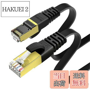 yz20m KASIMO LANP[u CAT7 tbg ^ 10Gbps 600Mhz/s  LlanP[u STP c ܐ܂h~ RJ45 wifiP[u JeS[7 tbgP[u (20m, ubN)