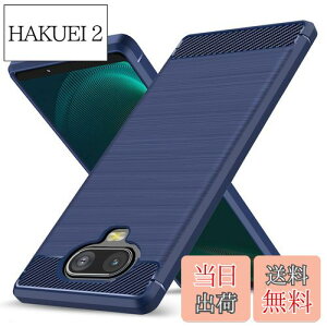 yzXperia8 P[X TPU ϏՌ ^ Yf@ VR y Yی wh~ Ռz UMH \tg Gǂ ~ oՂ CX[dΉ \j[ GNX؃