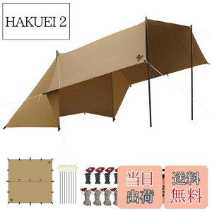 yzGOGlamping HENGEN+XNGA^[vTC `^[v |Rbg Ή y19ӏ[vEhe[vtz500mmϐ H Ռ/ՔM/R \Lv y RpNg 