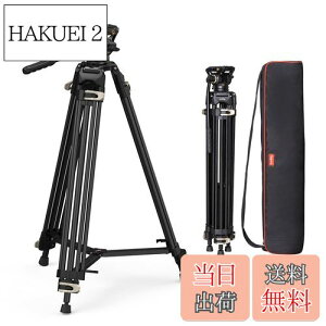 yzSmallRig rfIOr 186cm ^ vOr ω׏d8kg 75mm{Et[h_t 3ipx A~ o[bN ^ DSLR ჌t fWJ DV rfIJɑΉ 3751B