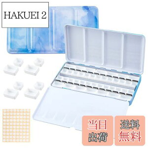 yzPH PandaHall pbg ʉp  ʃP[X GP[X 痿pbg G GM Wt ʃe[v100 G G  zr[ A[eBXg w 22x11.55x2.4cm (48)