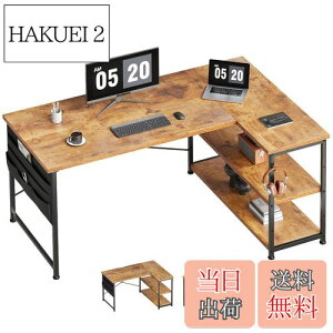 yzYeTom p\RfXN  wK EII 107cm Q[~OfXN lfXN pcfXN [ܕt׋ R[i[fXN {It re[W