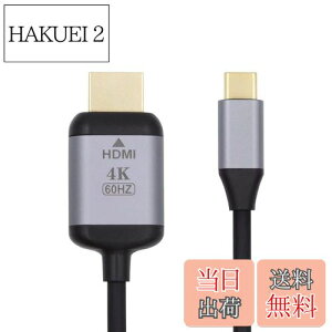 yzXiwai 1.8m USB 3.1 TypeCUSB-C\[XHDMIHDTVfBXvCփbvgbvp̃IX4Kj^[P[u