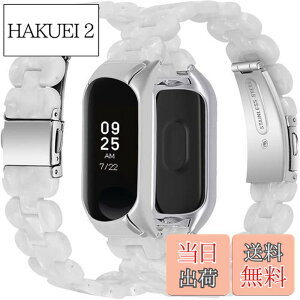 �y���������zMiimall�y��̎��o���h�z�Ή�Xiaomi Mi Band 6/5 �o���h �����o���h �P�[�X�t�� �ϏՌ� ������ ���ߊȒP �ȒP��t ������ �y�� �j���K�p Mi Band 6/5 �x���g �����h�~ �E���ȒP �V���I�~ Mi 