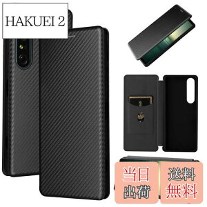 yzPelanty Xperia 1 IV P[X 蒠^ Yf@ے Sony Xperia 1 IV gуJo[ SO-51C SOG06 wʃP[X y ^ z^ J[h[ \j[ GNXyA 1 IV so51c X}zP[X }Olbg X