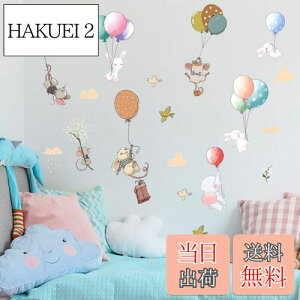 yzCondessacity EH[ XebJ[ 킢  o[  V[ q [Ă[ EH[fR ǂɓ\ ǃV[ ct ۈ牀 ǂ EH[y[p[