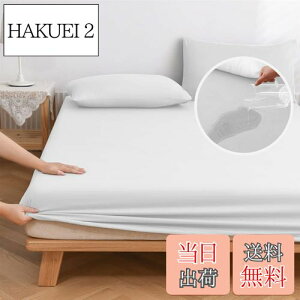 yz{bNXV[c h VO hV[c hxbhJo[ hxbhV[c ˂V[c pV[c - Sh ʖh xr[ Ԃ  p zCg 100X2