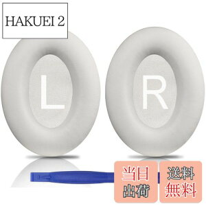 yzSOULWIT C[pbh C[NbV Bose QuietComfort 45 (QC45)/QuietComfort SE (QC SE)/New Quiet Comfort Wireless p pbh CXwbhz  pbh \tgU[ mCYA