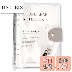 yzVXe蒠 A5TCY 6 [Y[t PVC oC_[ Vv蒠 _炩 {_t r m[g NAf XPW[  ItBXpi