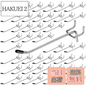 yzRILIHII 10cm LE{[h tbN Zbg St T^  5.5mm {[h Ή  sb` 25mm a 5mm p Œ ~  p`O{[h  {[h yO{[h }bgVo[ 