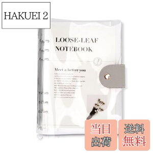 yzVXe蒠 A6TCY 6 [Y[t PVC oC_[ Vv蒠 _炩 {_t r m[g NAf XPW[  ItBXpi