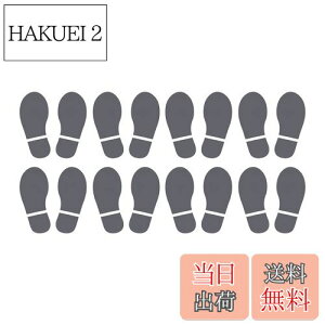 yzPATIKIL 150 x 63 mm ՃtAXebJ[ 8yA PVC ^V[Ỹtbgvg   KipXebJ[ ƒ ̑p _[NO[