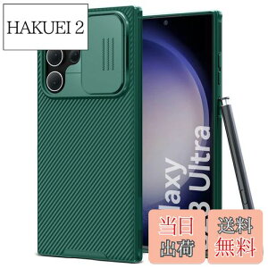 yzCloudValley Samsung Galaxy S23 Ultra p P[X JYی XCh PCwTPU\tgop[ ϏՌ h~ y ^ S23 Ultra 6.8C`p Jo[ yO[z