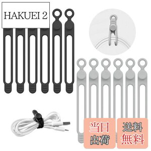 yzLasocy P[uNbv P[uoh VR P[u ܂Ƃ߂ @\ oh Cz R[h܂Ƃ߂ z 12{Zbg ubN O[