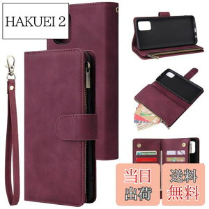 yzQLTYPRI Samsung Galaxy A53 5G P[X 蒠^ SC-53C/SCG15 P[X MNV[A53 5G p P[X z^ 蒠^ U[ 6J[h ֗ p t@Xi[ یP[X Xgbvt 