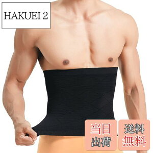 yz[Sawaiko]  EGXgT|[^[    jp  ₦΍  fB[X Y ₦ ۉ͂܂   g T|[gxgRZbg _