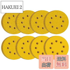 yzHWXINIE TfBOfBXN 125mm ی^ T_[y[p[ 8 }WbN fBXNy[p[ 80ZbgTfBOy[p[(#40#60#80#120#150#180#240#400×e10)dT_[pT