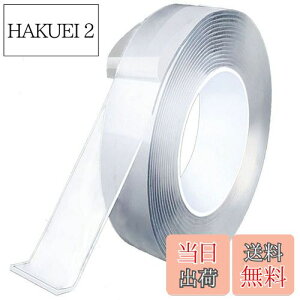 yzʃe[v  @e[v  ̂c炸 JԂg Se[v ime[v \  h ϔM ƎcȂ ֗ e[v ƒ ItBX  wZ  H