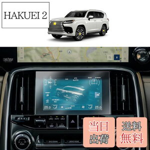 yzSKTU V^ NTX LX600 4 p 7C` J[irptB PETގtB tی ɔ ϏՌ X[X^b` ˖h~ h~ Uh~ CA[ LX600 ANZT[ 