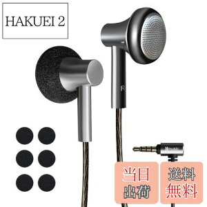 yzHmusic tbgwbh^CṽCzL HiFiXeI TEhQ[~OCz L NAʘb 𑜓x Kȑ xȂ}CNtCz L 