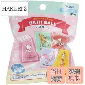 yzXP[^[ (skater) }XRbg  20Zbg oX{[ fBYj[ NVbN oX{ SET1032-A