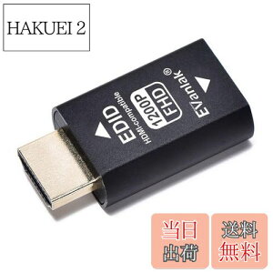 yzEVanlak(C@bN) HDMI EDIDG~[^[ pXX[ 3 v~AA~jE G~[^[A_v^[sv Mac ThunderboltHDMIXCb`/GNXe_[/AVV[