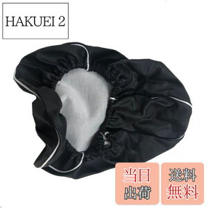 yzz_ Wm (AF70)(4Xg[N)p݌v V[gJo[ 킹 ̓S^Cv {(萶n)ynFF/pCsOFz킹^Cv CHRIS-HCR5570-C10P20