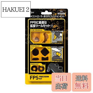 yzANX PS4Rg[[p FPSvVWLbg