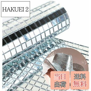 yzREDODECO {̃KX Vo[ ~[ UCN^C XebJ[ Ntgp ` KX^C ȔSA5mm x 5mm (Vo[A2400)