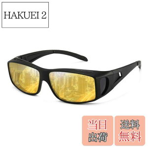 yz[Dollger] ԃTOX ^]pTOX ΌTOX ΌY UV 400 OJbg y ԉ^]p hCu  ԃjO 錓p Y fB[X