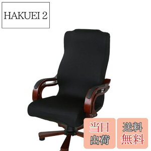 yzNewfashion `FAJo[ ItBX֎qJo[ ֎q ItBX`FA Jo[ w Lkf ] ̎ t@Xi[t \ O\ {t (ub