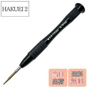 yz^hCo[0.8mm ܊p P2hCo[ S2|  㕔360°] 5ahCo[ iPhoneX}zLbg pl  RpNgȓlWp̋ɍא`hCo[