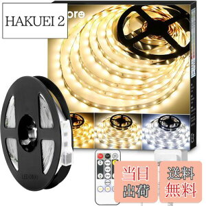 yzLepro LED e[vCg 10m lede[v dFEFEF F 邳 ԐڏƖ Rt C~l[VCg 3pin 2835SMD tȒP h X  z[