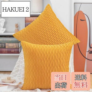 yzMadizz NbVJo[ 2Zbg k _炩 r[hn w  Jo[ zcJo[ \t@p Qp 55 x 55 cm CG[