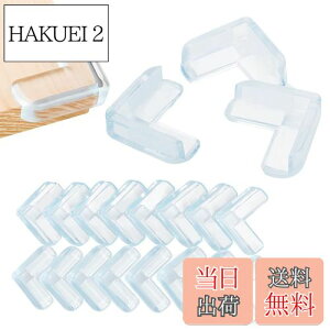 yzAmzBarley R[i[K[h Ԃ PKh~ y L^ 20Zbgz R[i[NbV p K[h  Ƌ Jo[ p NbV q Nz̕ ͗ʃe[vt S 