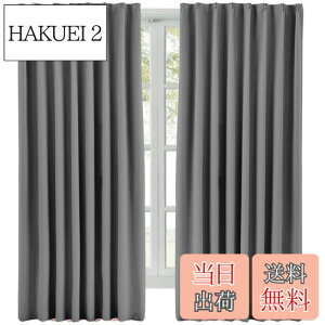 yzHansleep J[e ՌJ[e 1Ռ  fM h h n \ Q rO 2g (O[, 100cm×178cm)