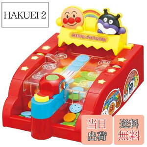 yzo_C Ap} sJ烁_V[^[