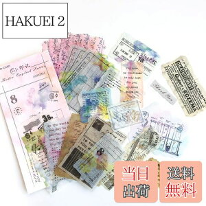 yzAlideco gXebJ[t[NebJ[ZbgA DIY  XebJ[ L NtgS m[gXebJ[ Be[W̉ԁAAA ̎qi60ЁjXNbvubL