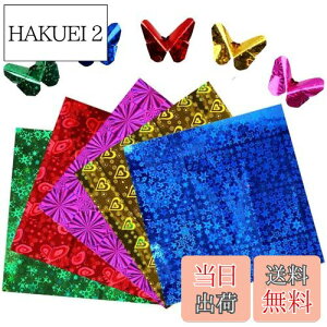 yzCopeflap LL ܂莆 傫TCY 50 25cmp 10F 肪 傫܂莆 唻 (zCJ[)