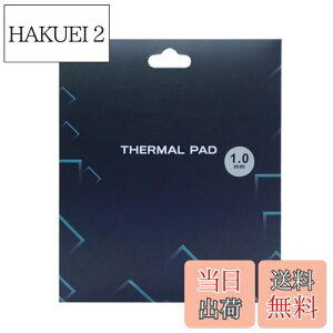 yzVRT[}pbhApWG[^[tBA120x120x1mmʕMVR[pbhAM`12.8 W/mkA炩ގASSD CPU GPU LED IC`bvZbgpp