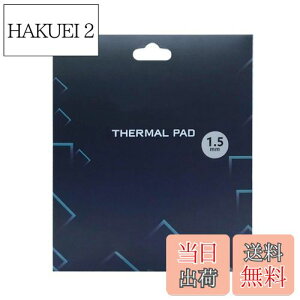 yzVRT[}pbhApWG[^[tBA120x120x1.5mmʕMVR[pbhAM`12.8 W/mkA炩ގASSD CPU GPU LED IC`bvZbgpp