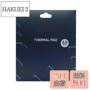 yzVRT[}pbhApWG[^[tBA120x120x2mmʕMVR[pbhAM`12.8 W/mkA炩ގASSD CPU GPU LED IC`bvZbgpp