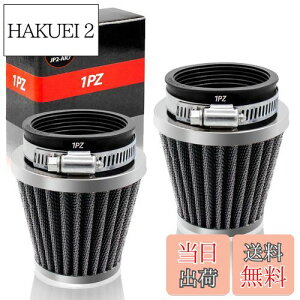 yz1PZ JP2-AR7 2 p[tB^[ GAN[i[ ėp 54mm ~` ubN oCNp GAtB^[