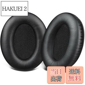 �y���������zSOULWIT �C���[�p�b�h �C���[�N�b�V���� �����p�b�h for Bose Aviation X A10/A20 �w�b�h�Z�b�g �p �w�b�h�p�b�h �݊��� �p�b�h �����p ������ �\�t�g���U�[ �C���[�J�b�v �m�C�Y�A�C�\��