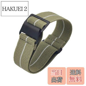 �y���������z[Onthelevel] ���v�o���h 18mm 20mm 22mm���vNato�x���g, 60�N�� �t�����X�R �p���V���[�g�o�b�O NATO�^�C�v �e�� �i�C�����X�g���b�v (18mm, �J�[�L�Ɣ� - �u���b�N�o�b�N��)