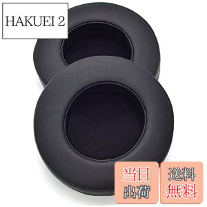 �y���������zTDITD For Razer Thresher Ultimate Dolby 7.1 �C���[�p�b�h �C���[�N�b�V���� �����p���p�b�h