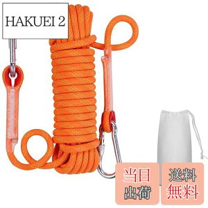 yzWlikn pr[v 10mm ω׏d2100kg 10M/20M/30M h   ⏕ eg | AEghA Lvp h ΍ [ܕt